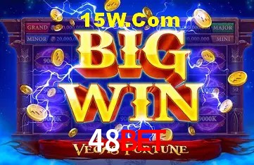 Slot Games 48Bet